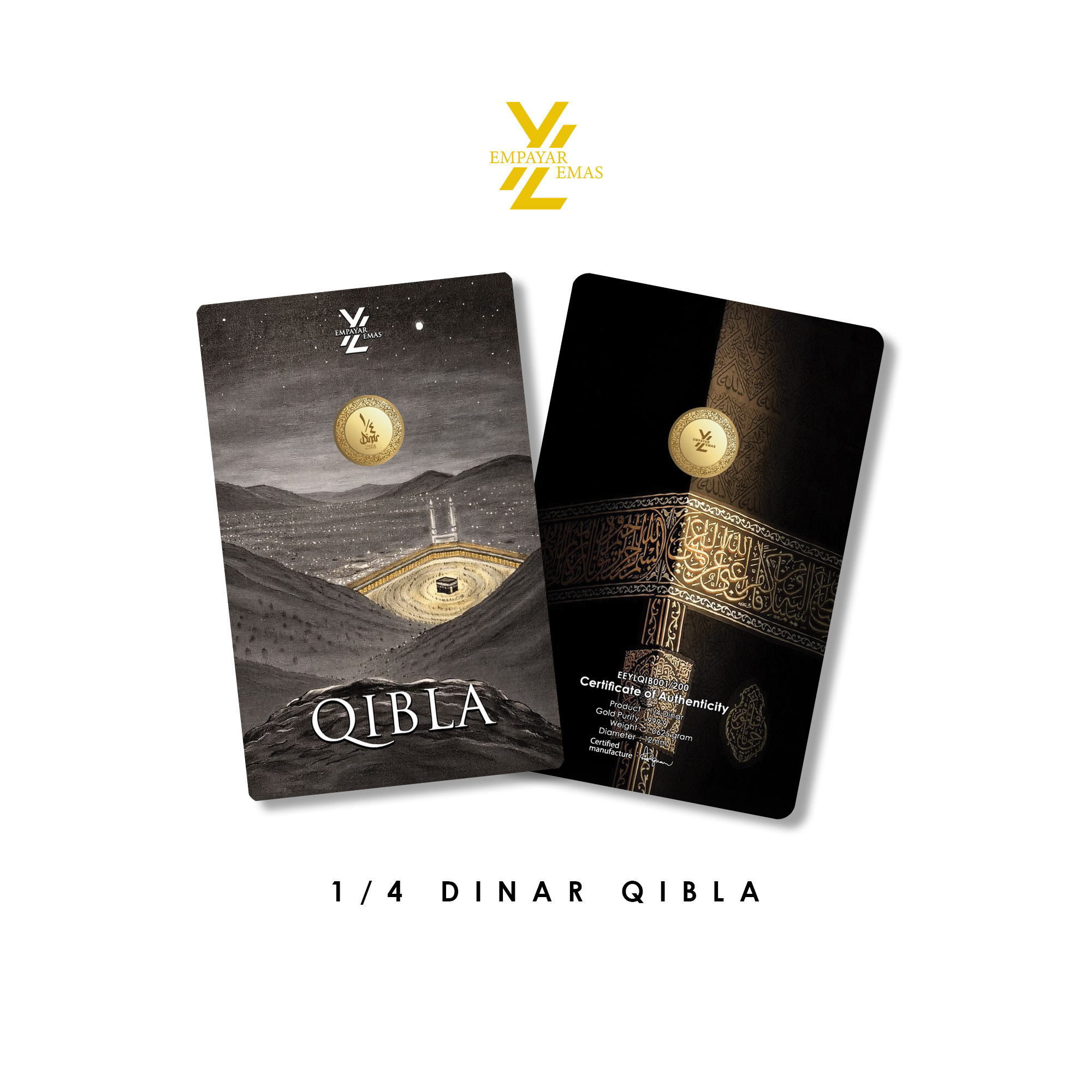 1/4 DINAR QIBLA (999.9)