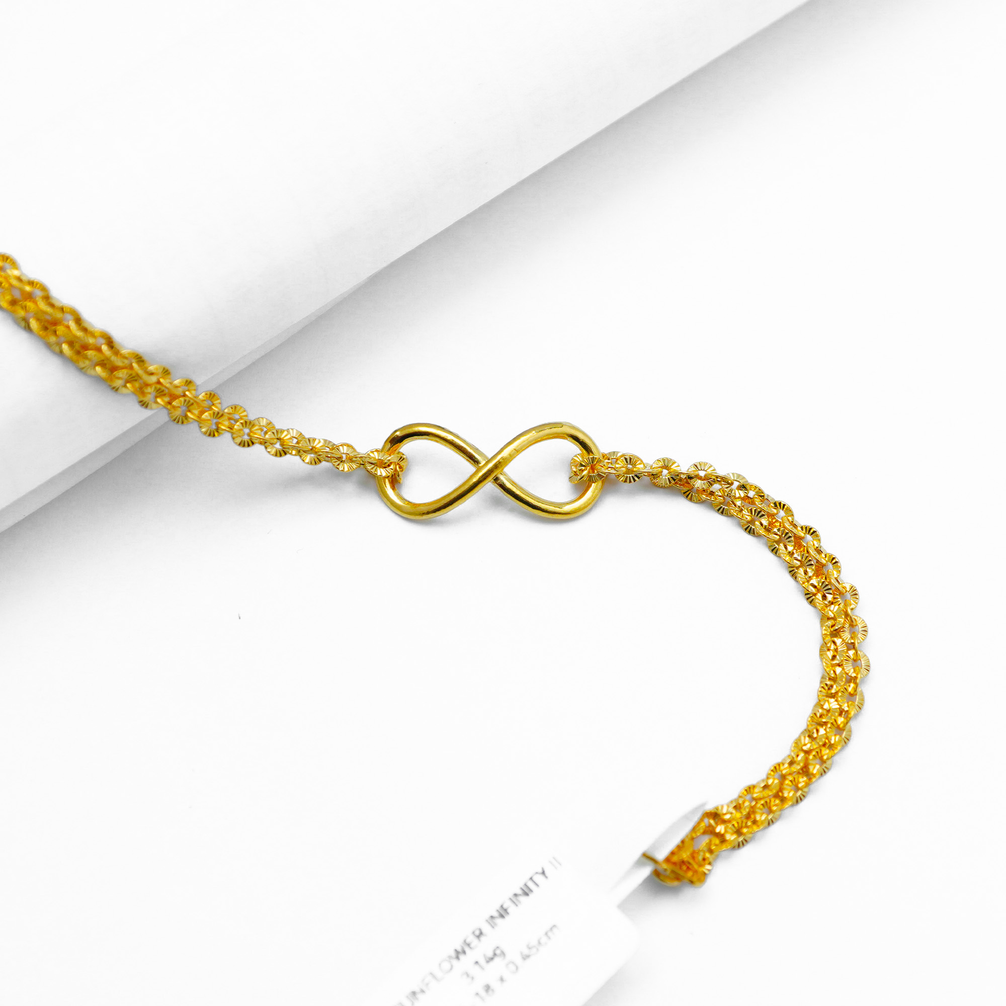 RT SUNFLOWER INFINITY (916)
